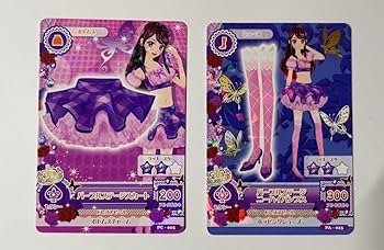 Amazon.co.jp: アイカツ！ アイカツカード スクールドレス 初期